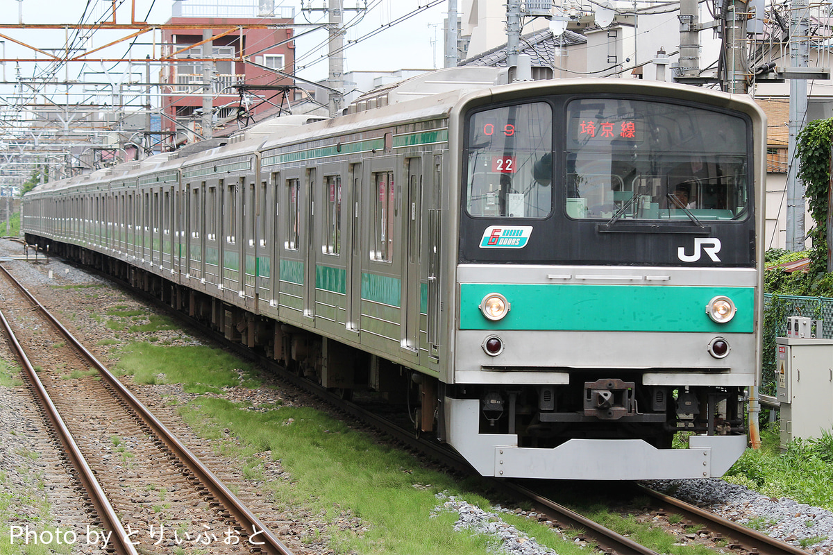 JR東日本  205系 ハエ22編成