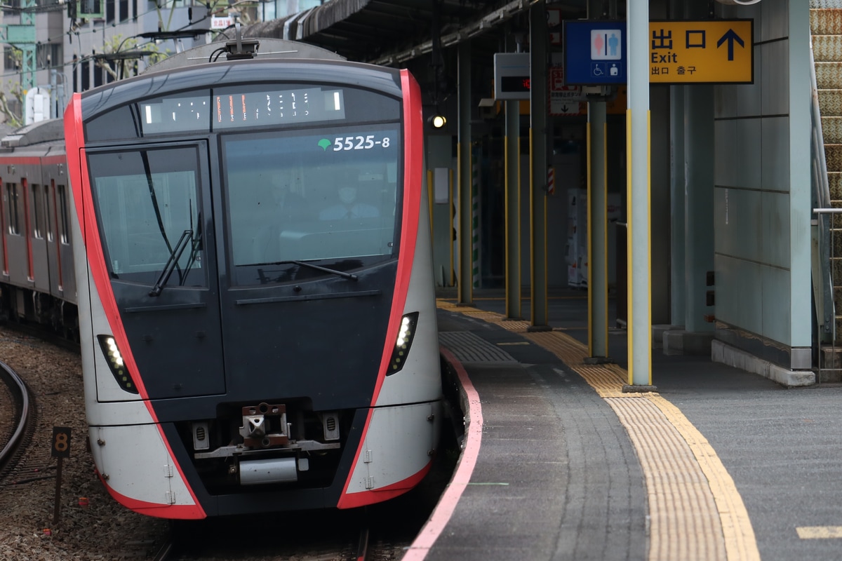 東京都交通局 馬込車両検修場 5500形 5525F