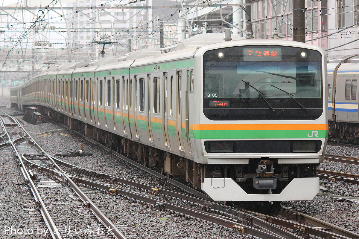 JR東日本  E231系 コツS-05編成