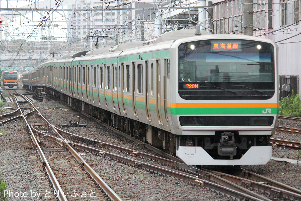 JR東日本  E231系 コツS-14編成