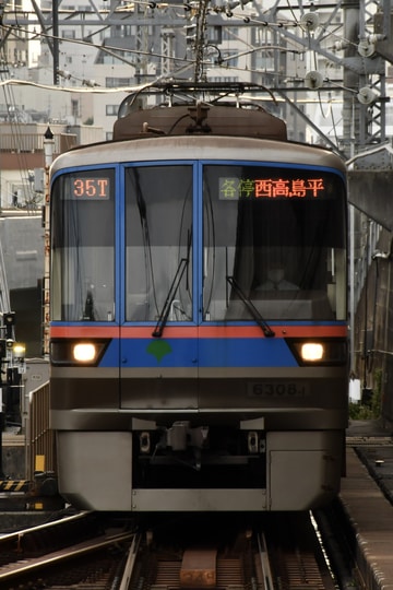東京都交通局  6300系 6308F