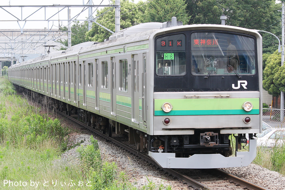 JR東205系クラH16編成<br class="br-sp" />(H16編成)(H16編成)の写真
