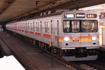 東急電鉄  9020系 9022F