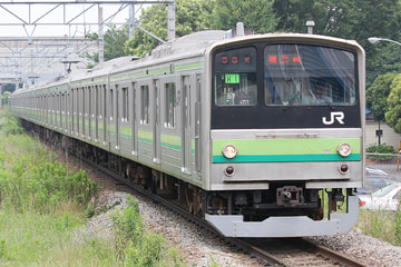 JR東日本  205系 クラH1編成