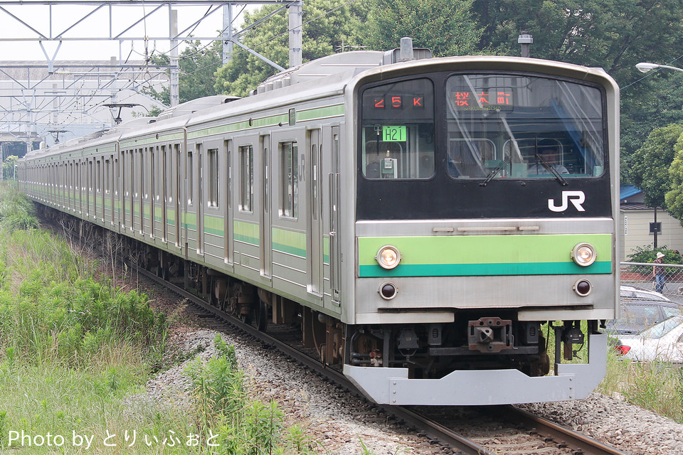 JR東205系クラH21編成<br class="br-sp" />(H21編成)(H21編成)の写真