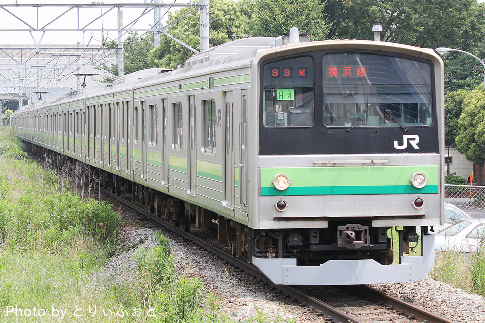 JR東205系クラH4編成<br class="br-sp" />(H4編成)(H4編成)の写真