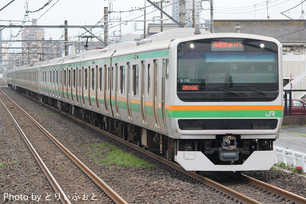 JR東日本  E231系 コツS-08編成