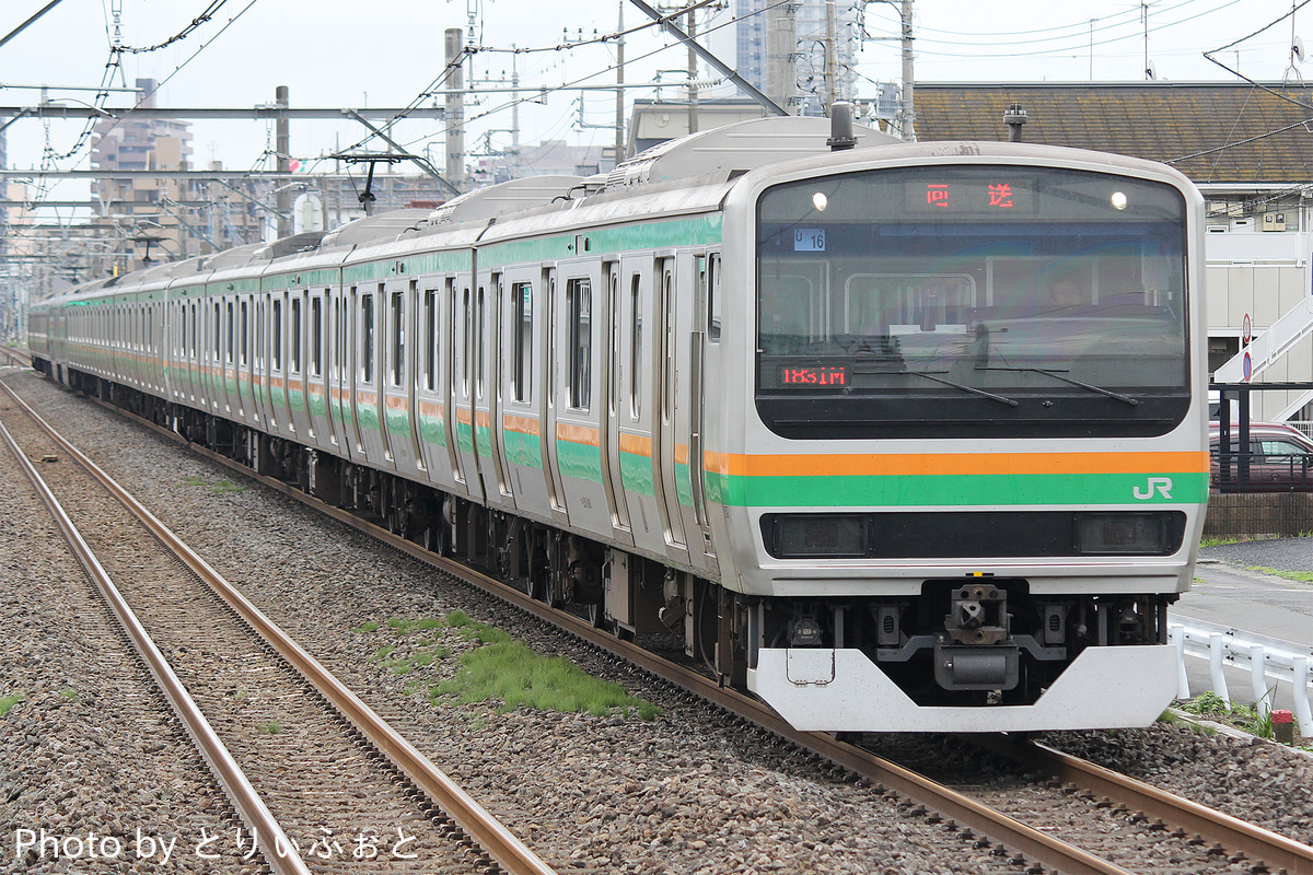 JR東日本  E231系 ヤマU16編成