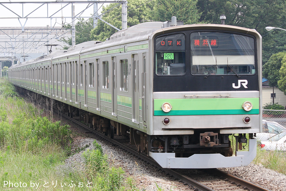 JR東205系クラH20編成<br class="br-sp" />(H20編成)(H20編成)の写真