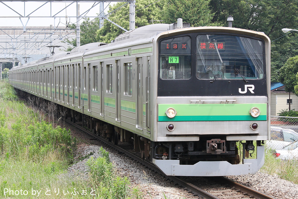 JR東205系クラH7編成<br class="br-sp" />(H7編成)(H7編成)の写真