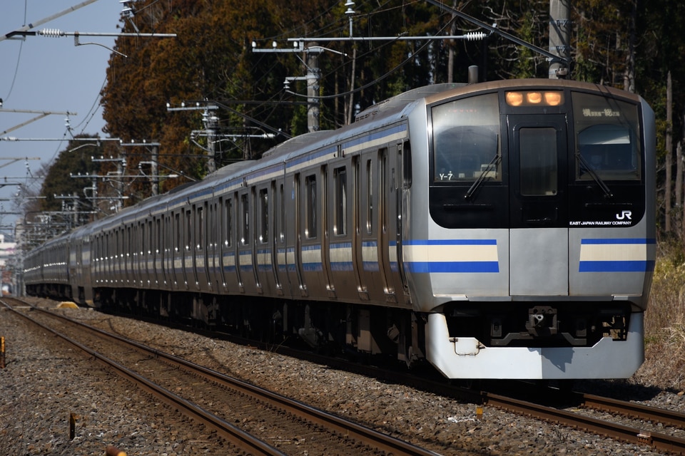 JR東E217系クラY-7編成<br class="br-sp" />(Y-7編成)(Y7編成)の写真