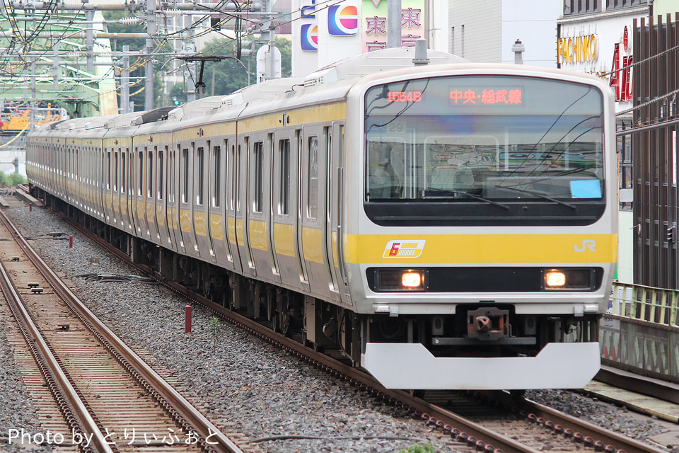 JR東E231系ミツB29編成<br class="br-sp" />(B29編成)(ミツB29)の写真