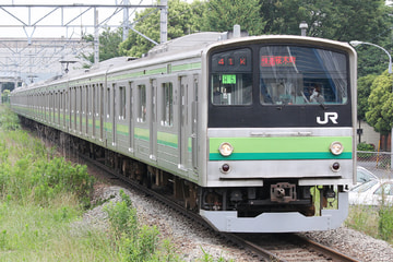 JR東日本  205系 クラH5編成