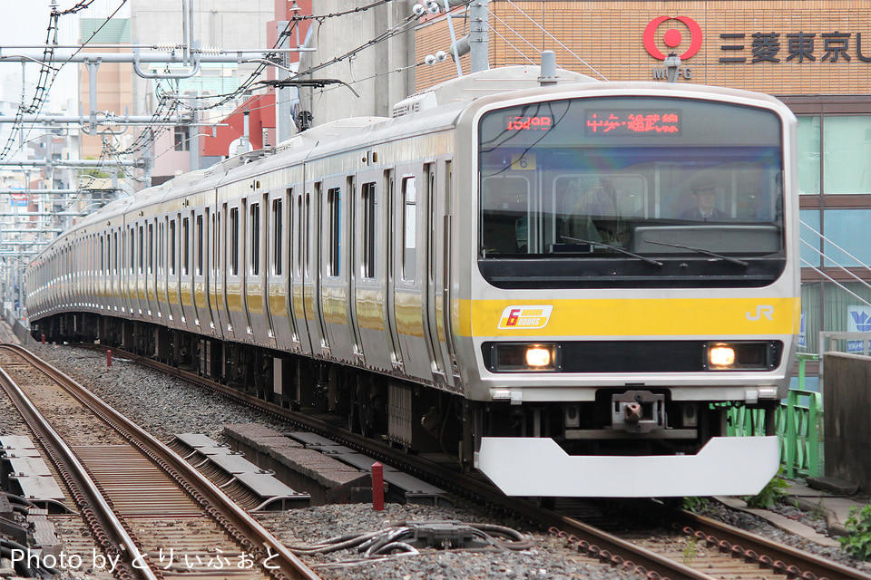 JR東E231系ミツB6編成<br class="br-sp" />(B6編成)(ミツB6)の写真