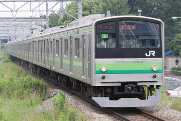 JR東日本  205系 クラH3編成