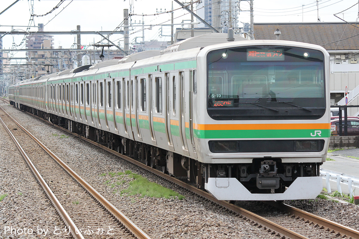 JR東日本  E231系 コツS-19編成
