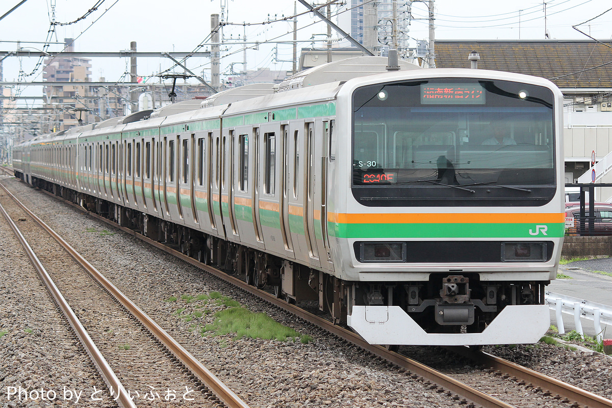 JR東日本  E231系 コツS-30編成