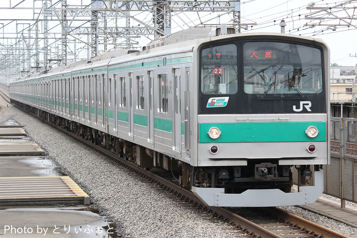 JR東日本  205系 ハエ22編成