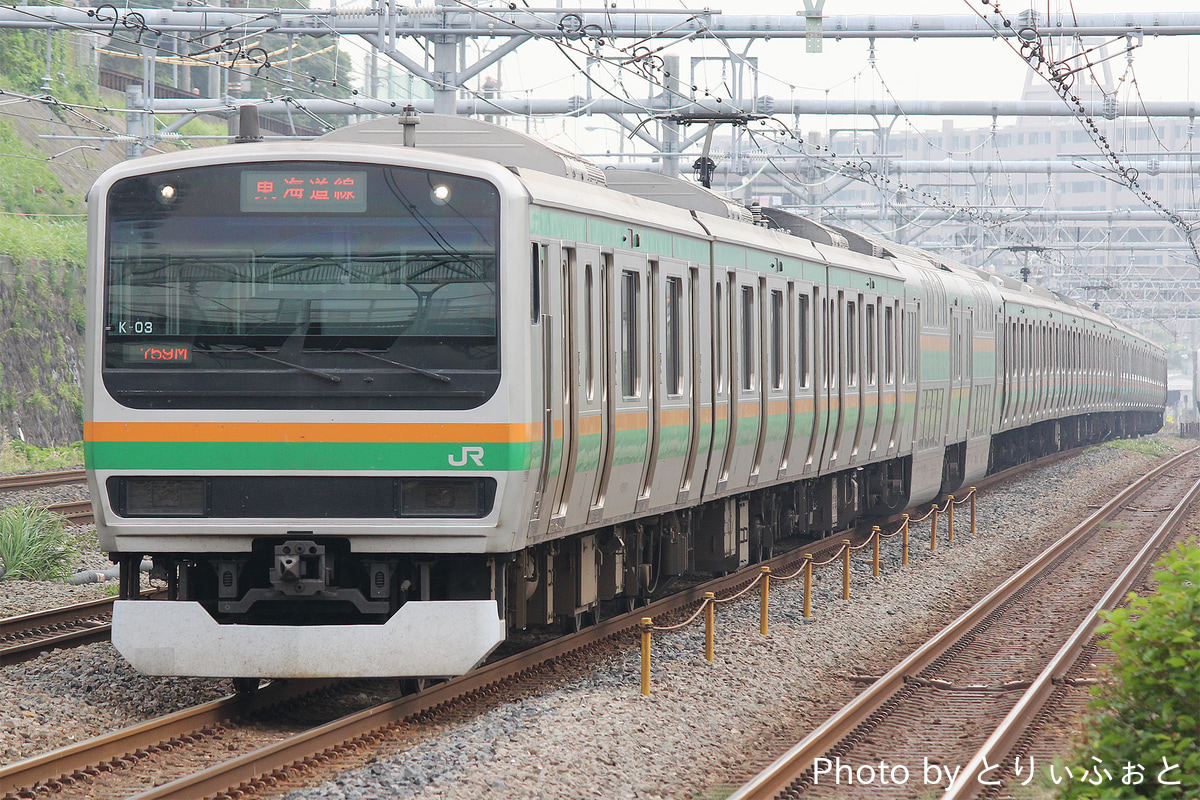 JR東日本  E231系 コツK-03編成