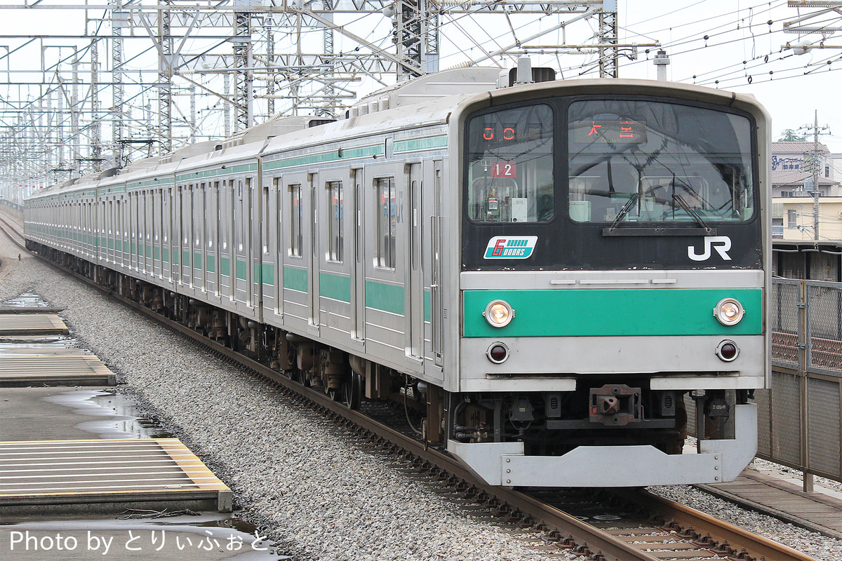 JR東日本  205系 ハエ12編成