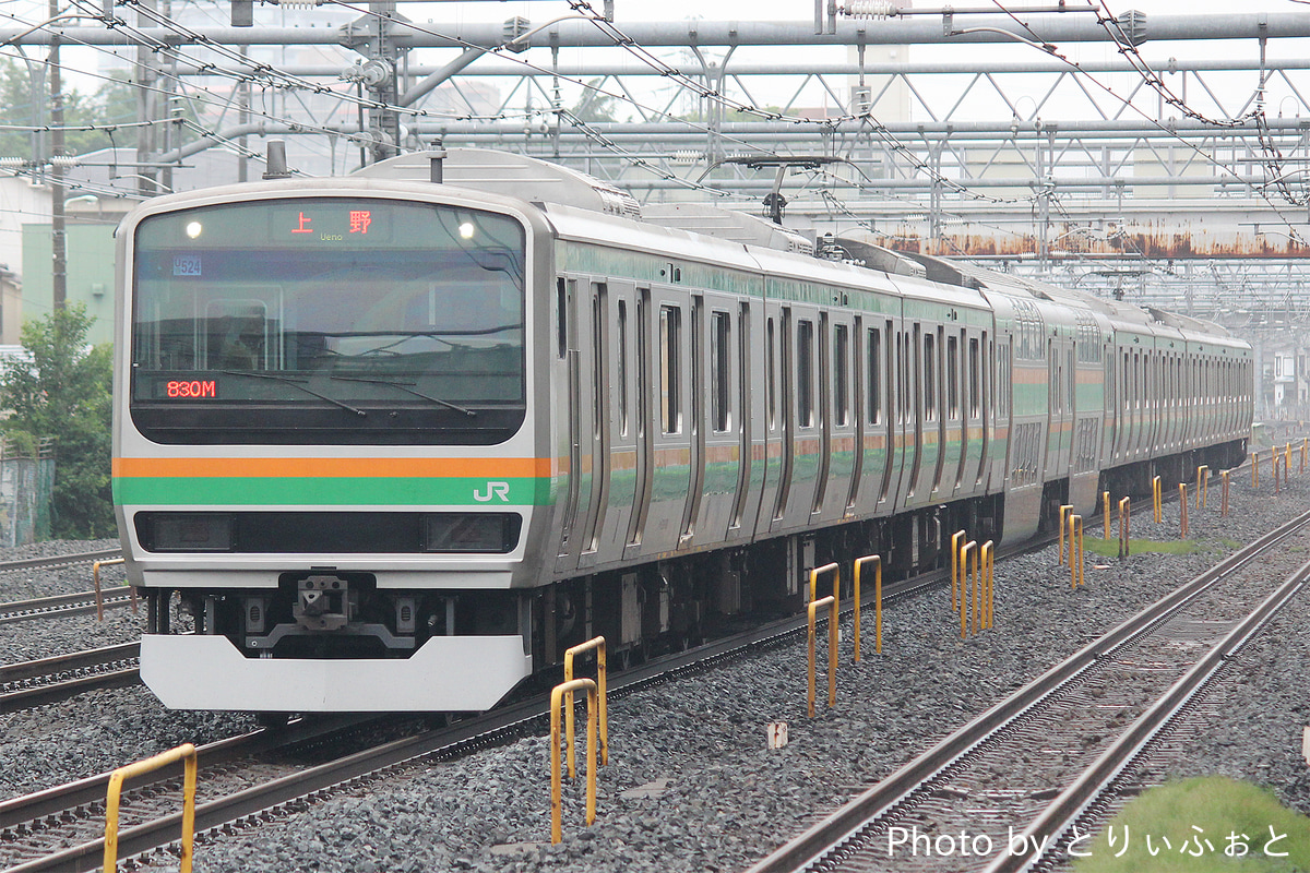JR東日本  E231系 ヤマU524編成