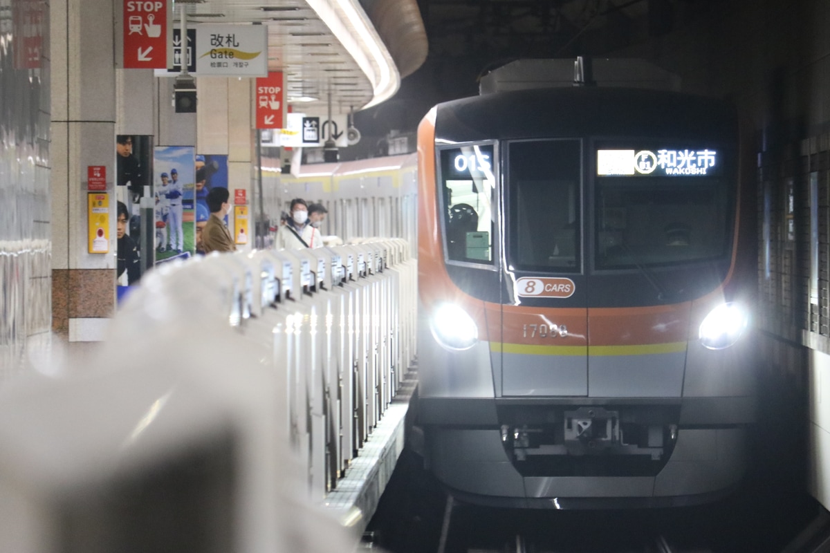 東京メトロ 和光検車区 17000系 17188F