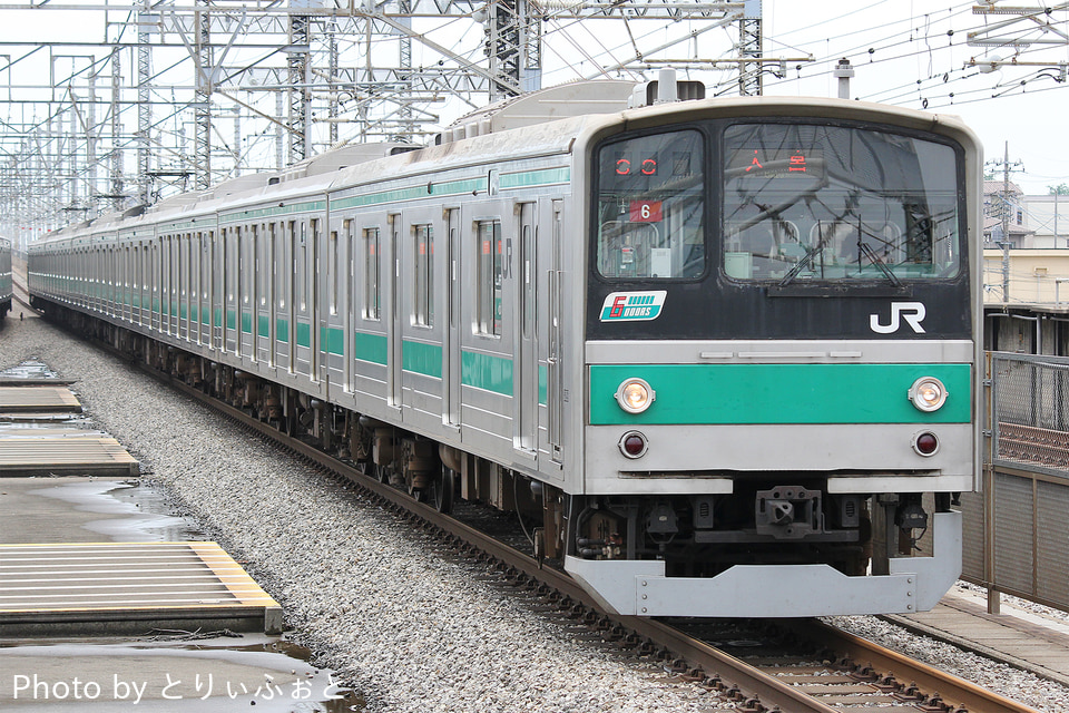 JR東205系ハエ6編成<br class="br-sp" />(川6編成)(カワ6編成)の写真