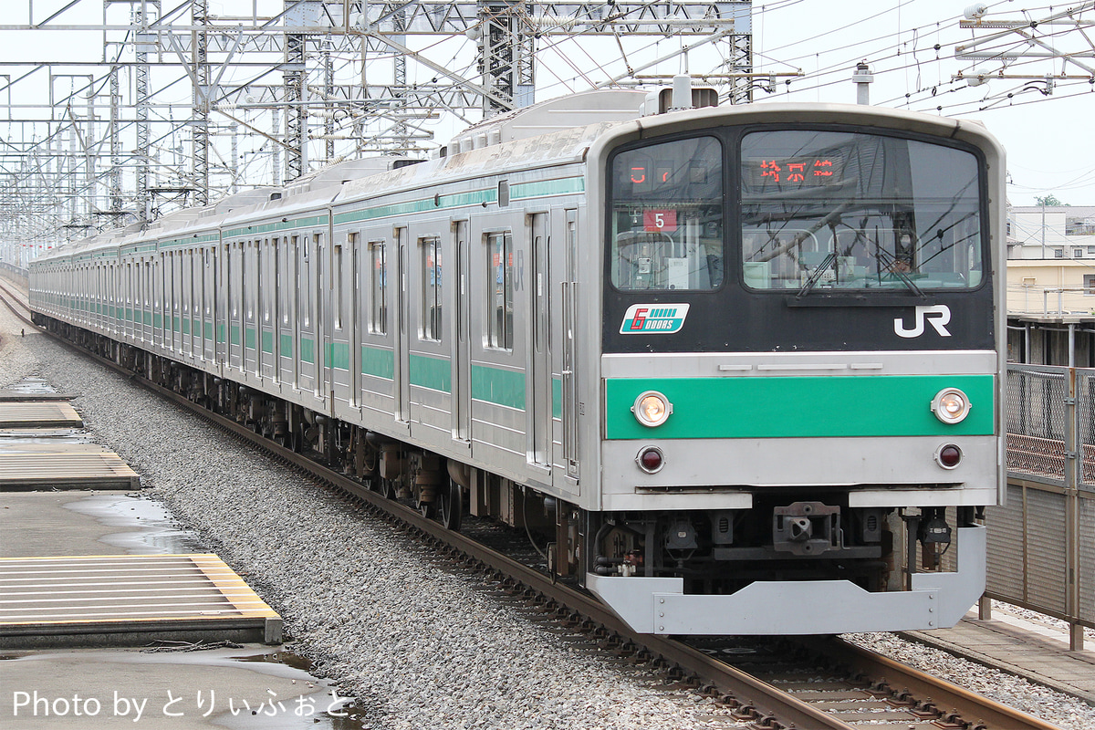 JR東日本  205系 ハエ5編成