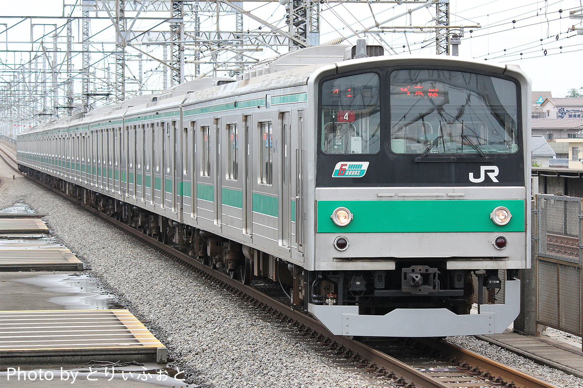 JR東日本  205系 ハエ4編成