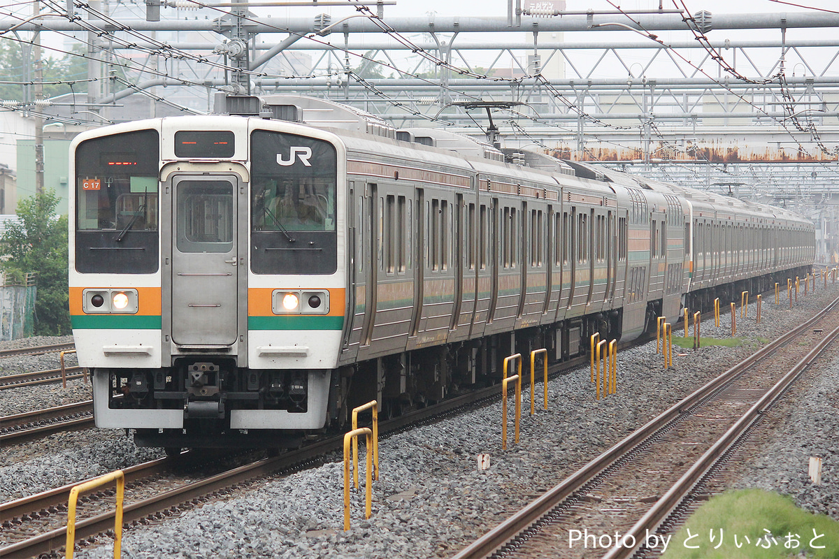 JR東日本  211系 タカC17編成