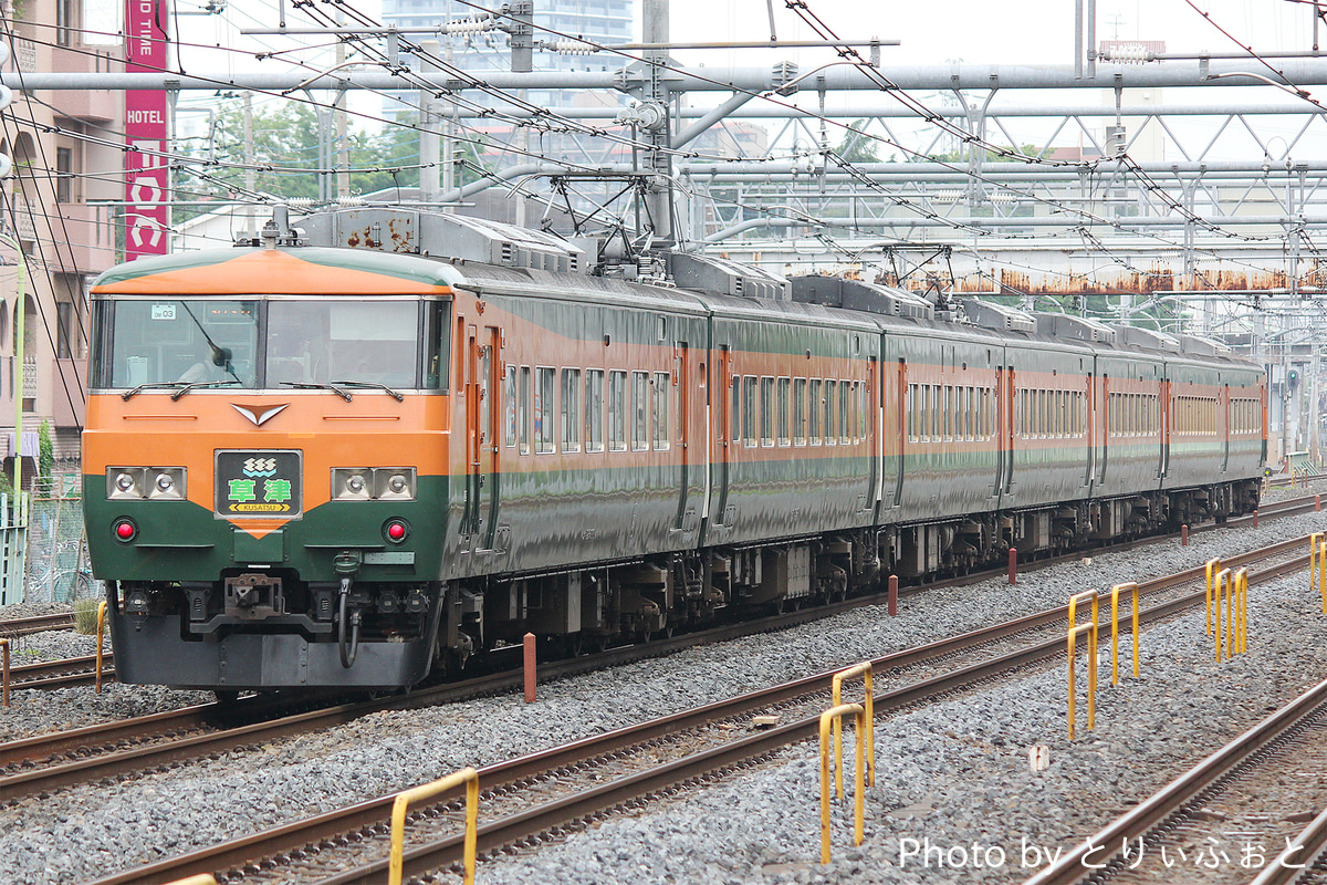 JR東日本  185系 OM03編成