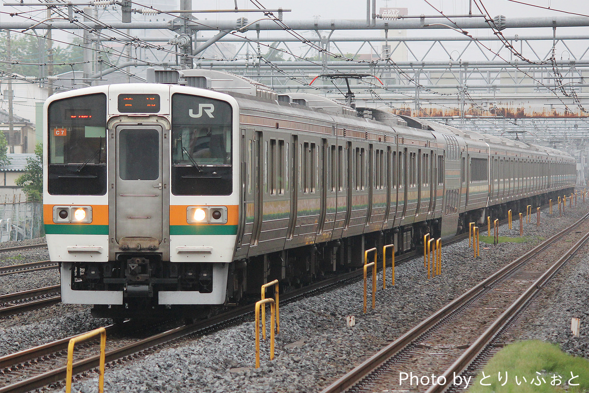 JR東日本  211系 タカC7編成