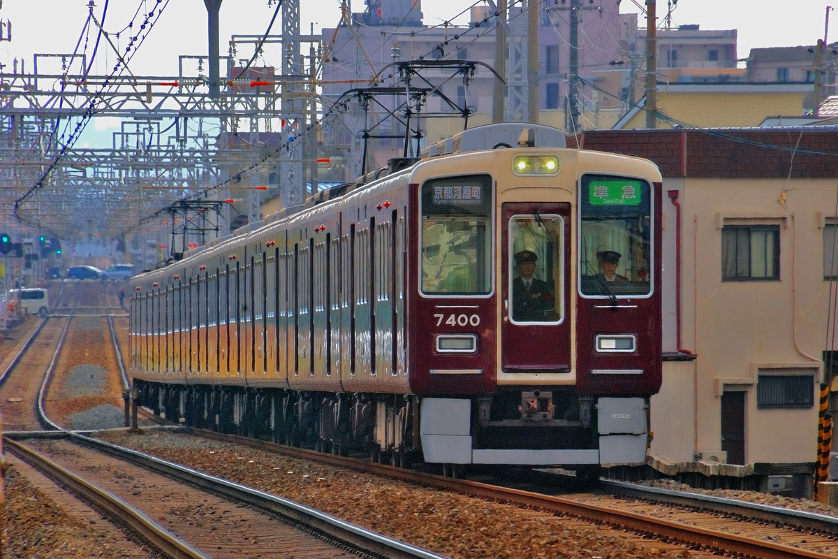 阪急電鉄 京都 7300系 7320F