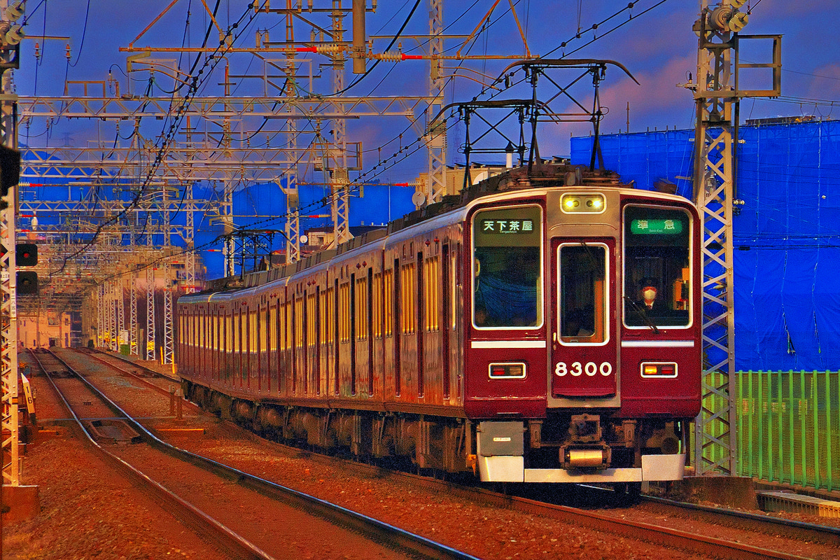 阪急電鉄 京都 8300系 8300F