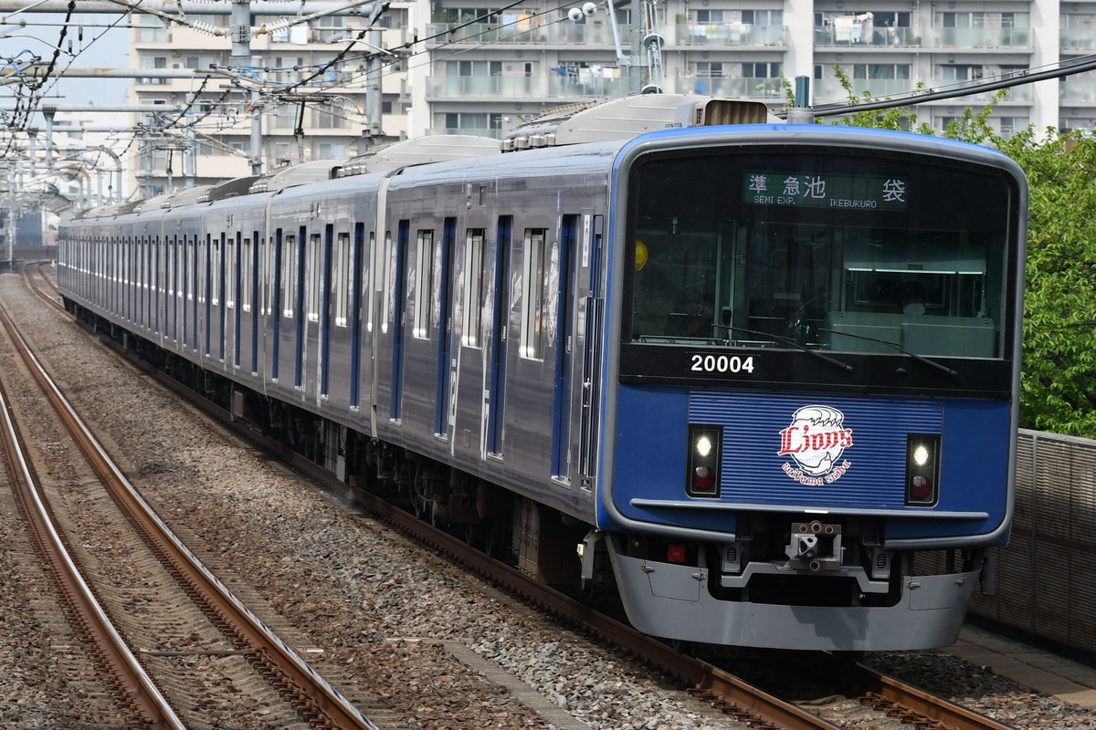 西武鉄道 武蔵丘車両基地 20000系 20104F