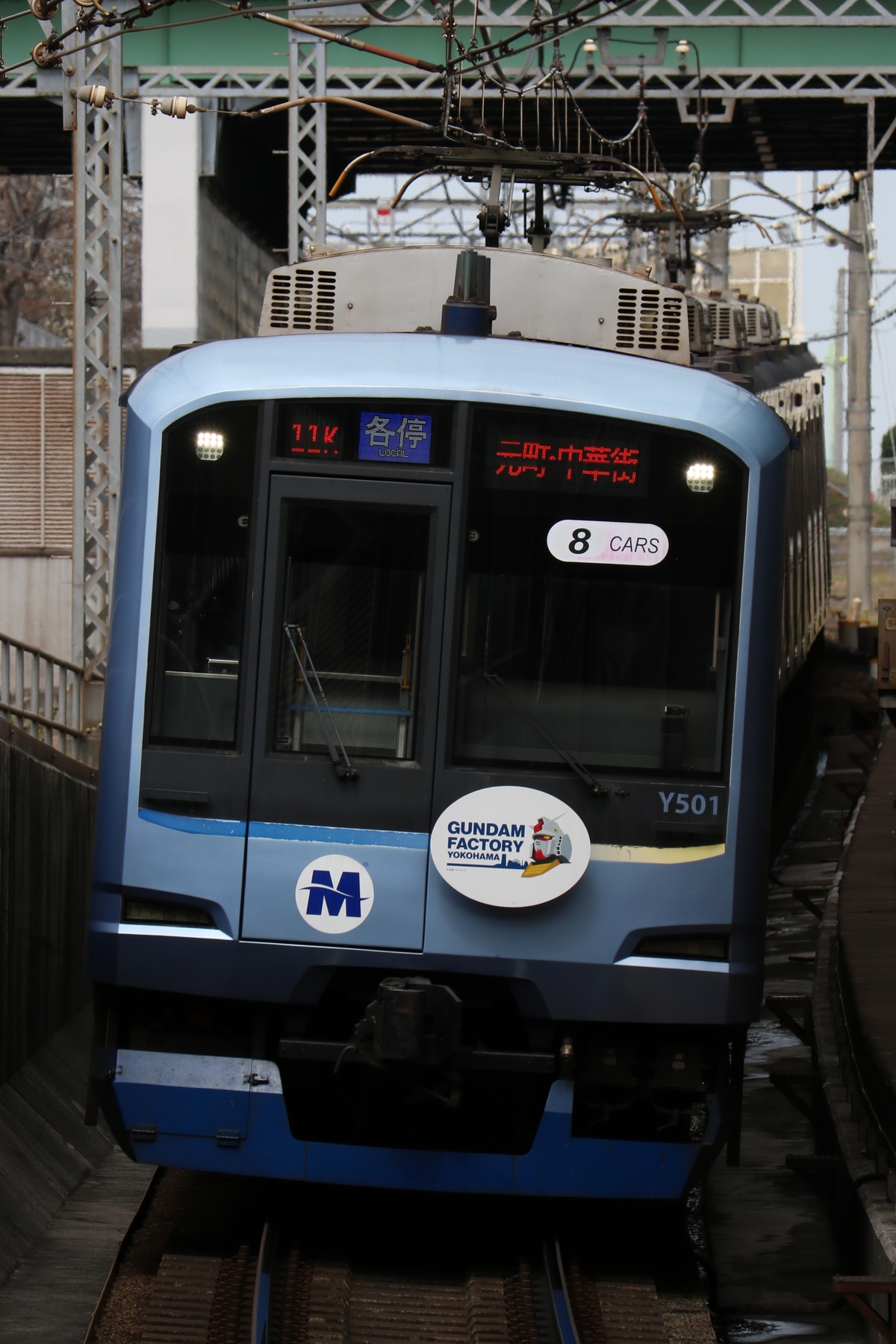 横浜高速鉄道 元住吉検車区 Y500系 Y501F