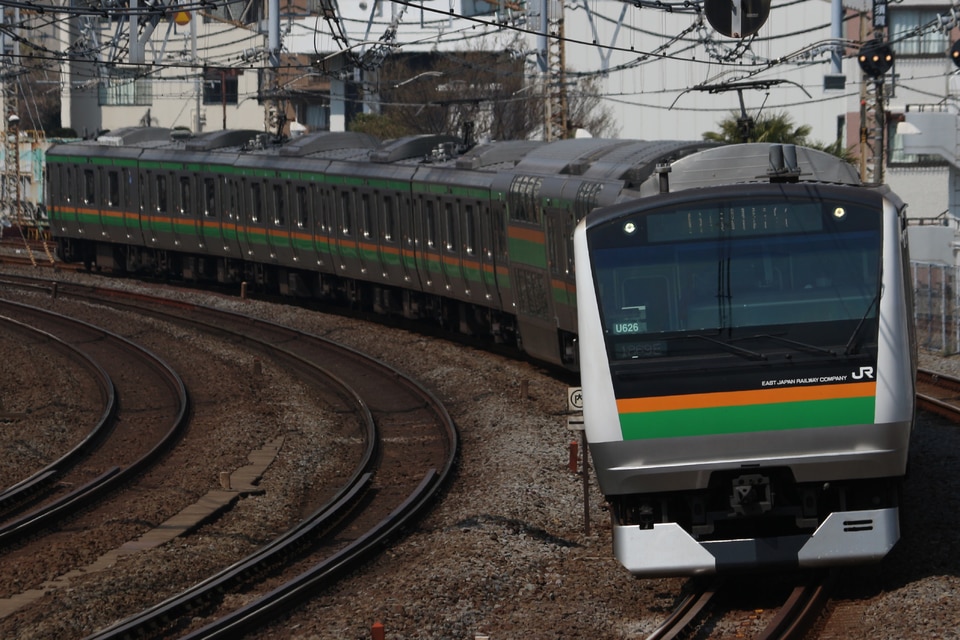 JR東E233系ヤマU626編成<br class="br-sp" />(U626編成)の写真