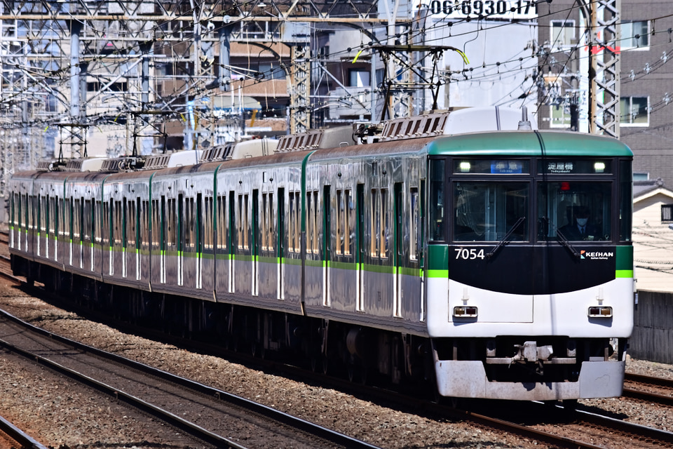 京阪7000系7004F<br class="br-sp" />(7004編成)の写真