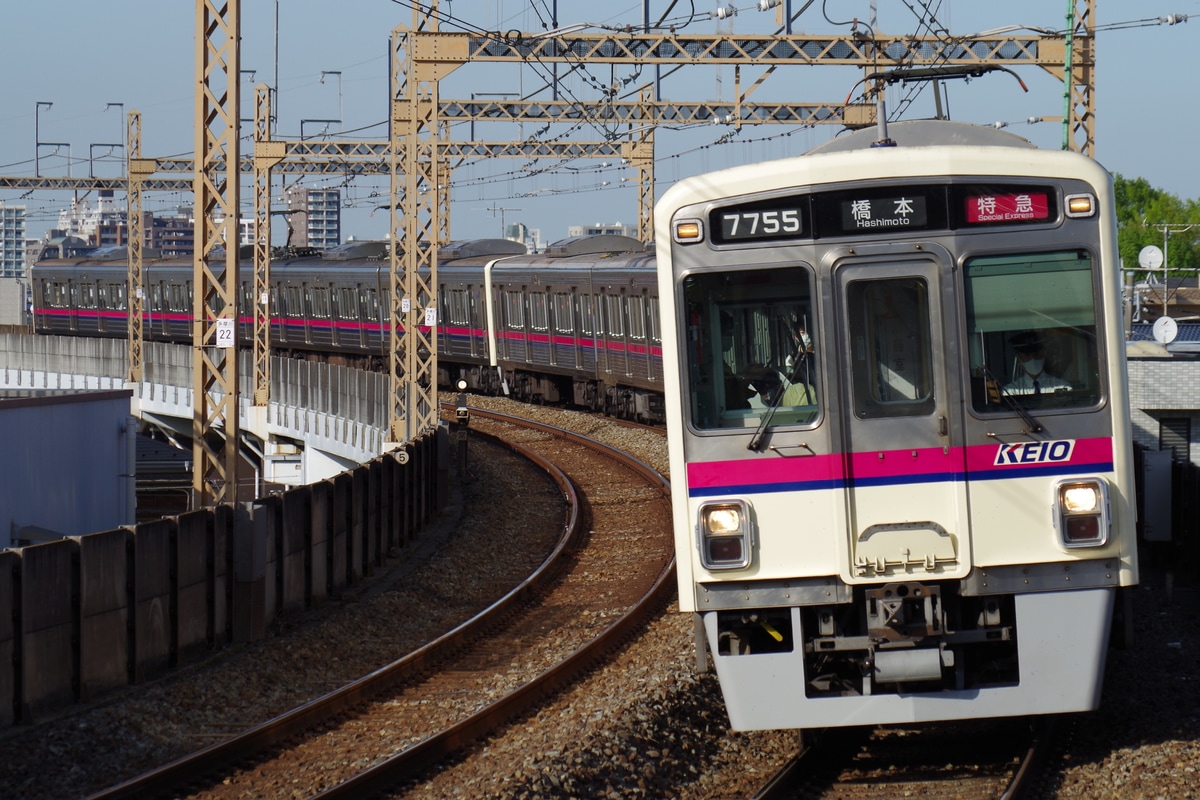 京王電鉄  7000系 7705編成