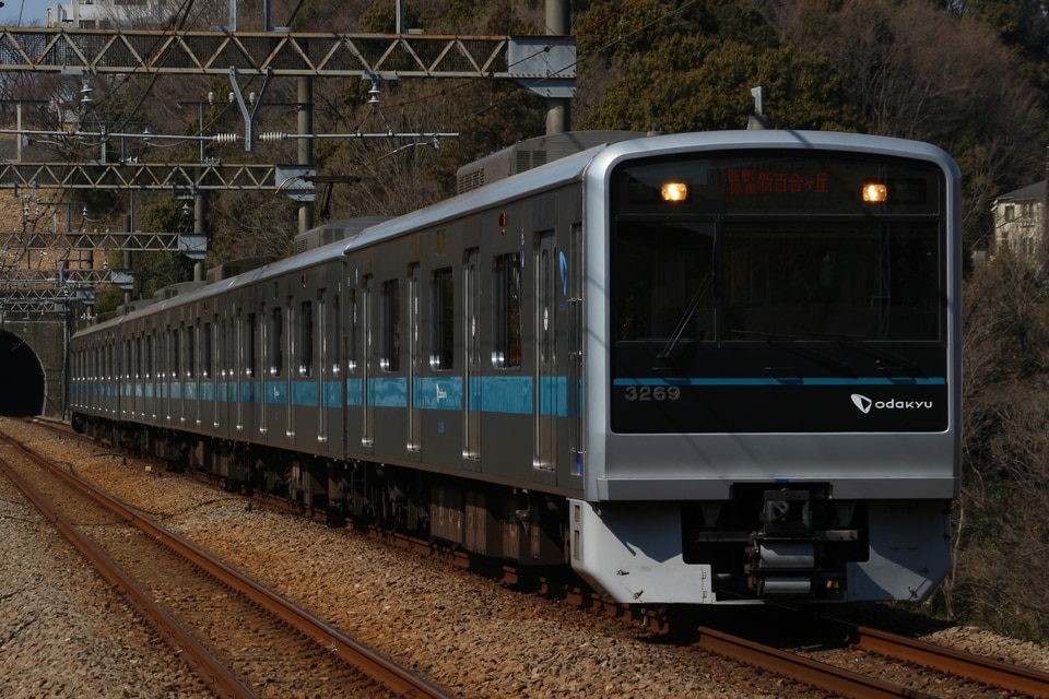 小田急3000形3269×6<br class="br-sp" />(3269F)(3269編成)の写真