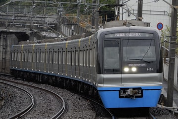 北総鉄道 印旛車両基地 9100形 9108F