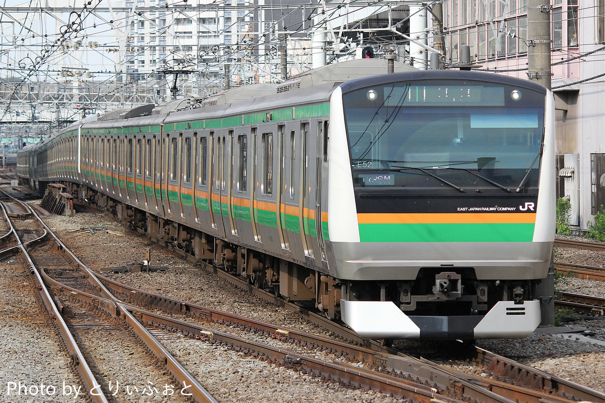 JR東日本  E233系 コツE-52編成