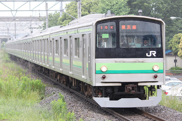 JR東日本  205系 クラH20編成