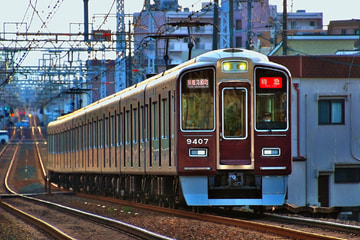阪急電鉄 京都 9300系 9307F