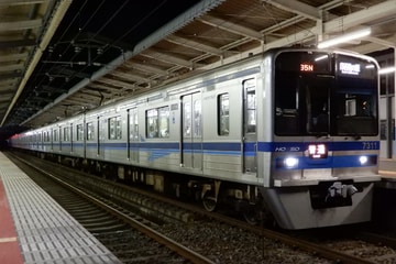 北総鉄道 印旛車両基地 7300形 7318F
