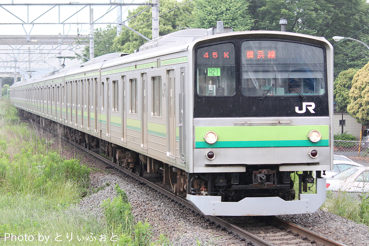 JR東日本  205系 クラH21編成