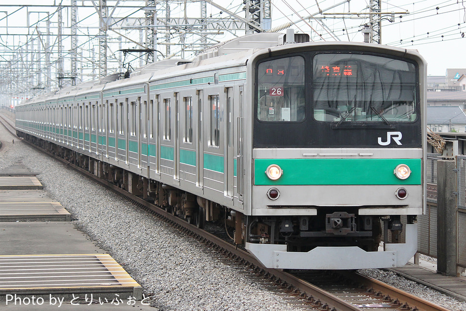JR東205系ハエ26編成<br class="br-sp" />(川26編成)(カワ26編成)の写真