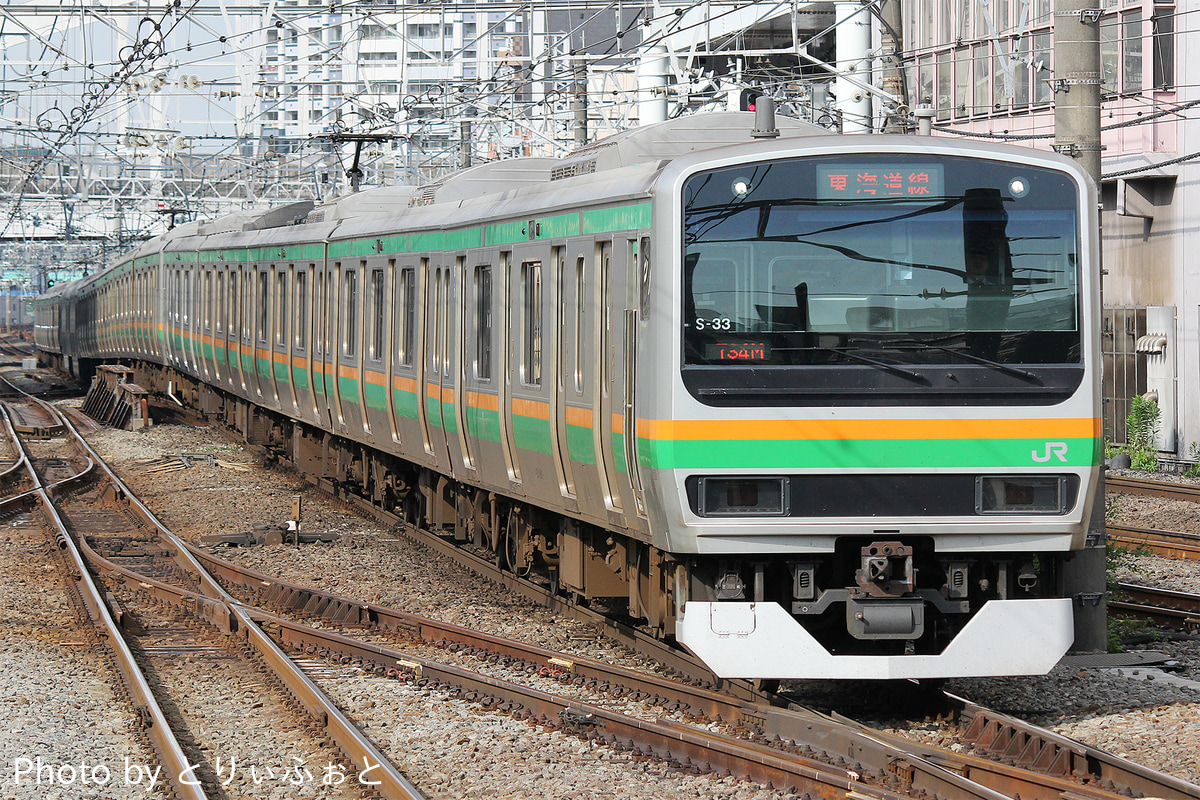 JR東日本  E231系 コツS-33編成