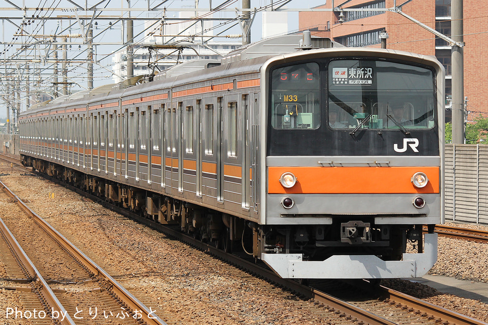 JR東205系ケヨM33編成<br class="br-sp" />(ケヨM33)の写真
