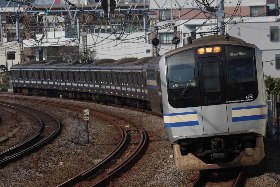 JR東E217系クラY-3編成<br class="br-sp" />(Y-3編成)(Y3編成)の写真